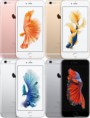 /products/iphone-6s-plus-128-gb-rose-gold-silver-gold-space-gray-usd-1200-aceptamos-paypal/